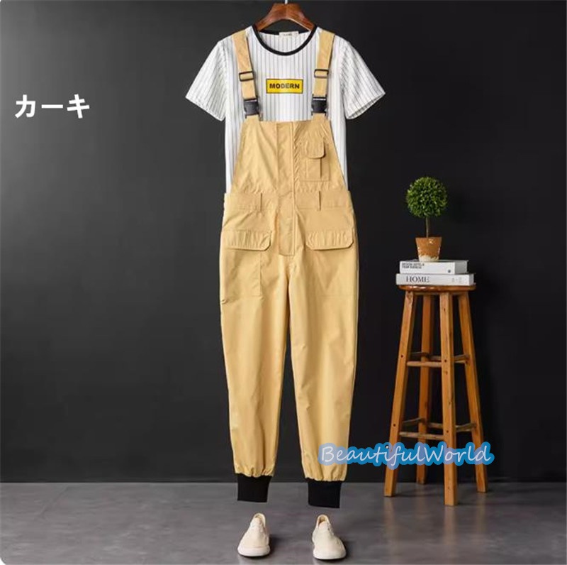 サロペット メンズ オーバーオール つなぎ オールインワン サスペンダー ストリートアメカジ 無地 作業服 春秋 お洒落24bdk50 サロペット メンズ オーバーオール つなぎ オールインワン サスペンダー ストリートアメカジ 無地 作業服 春秋 お洒落24bdk50