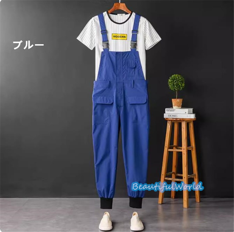 サロペット メンズ オーバーオール つなぎ オールインワン サスペンダー ストリートアメカジ 無地 作業服 春秋 お洒落24bdk50 サロペット メンズ オーバーオール つなぎ オールインワン サスペンダー ストリートアメカジ 無地 作業服 春秋 お洒落24bdk50