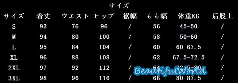 サロペット メンズ オーバーオール つなぎ オールインワン サスペンダー ストリートアメカジ 無地 作業服 春秋 お洒落24bdk50 サロペット メンズ オーバーオール つなぎ オールインワン サスペンダー ストリートアメカジ 無地 作業服 春秋 お洒落24bdk50