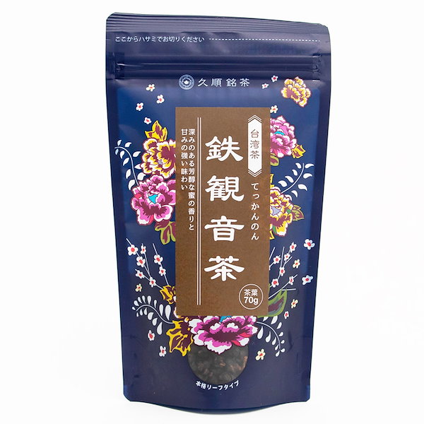 Qoo10]　久順銘茶　台湾茶　鉄観音茶リーフ　茶葉