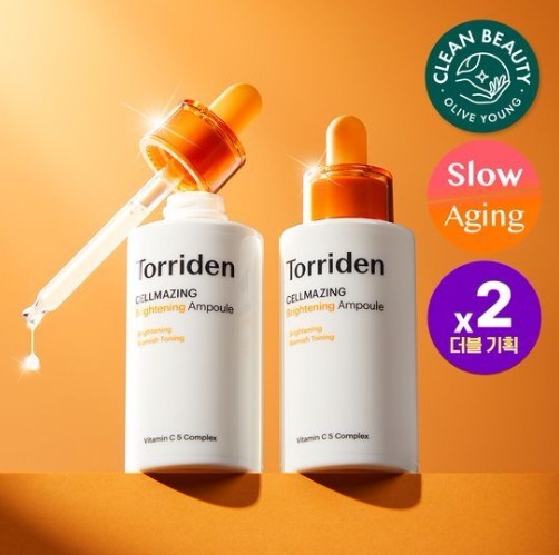 セルメイジング ビタC ブライトニング アンプル 30ml 2個 セルメイジング ビタC ブライトニング アンプル 30ml 2個