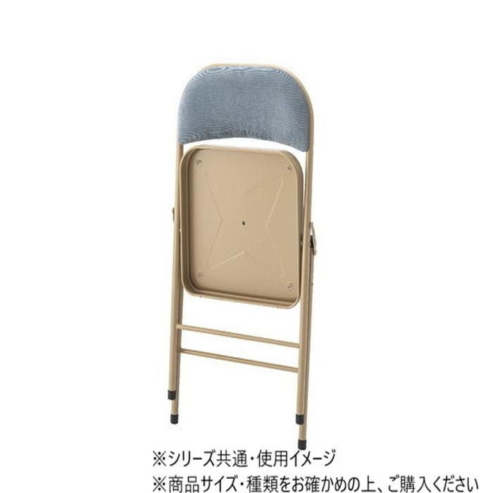 東谷 フォールディングチェア ブルー PC-33BL 東谷 フォールディングチェア ブルー PC-33BL