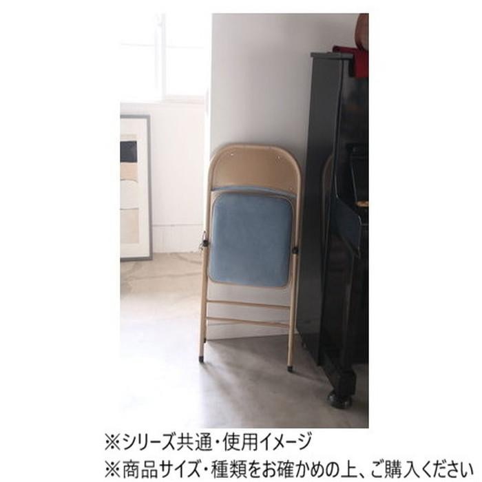 東谷 フォールディングチェア ブルー PC-33BL 東谷 フォールディングチェア ブルー PC-33BL