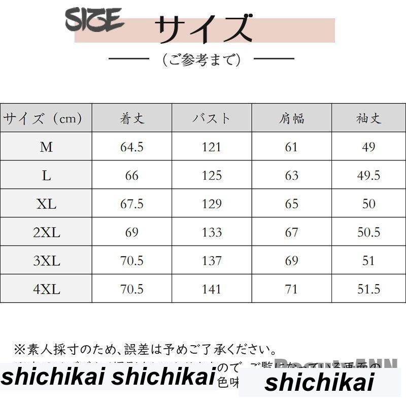 新生活 ボア パーカー レディース 裏起毛 冬服 フード付き 防寒対策 防風 暖かい ロング丈 スウェット 上着 トップス 長袖 厚手 アウター プレゼント ギフト 秋物 冬物 春物 春 秋 冬