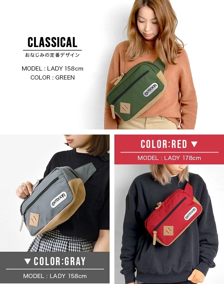 ボディバッグ アウトドア プロダクツ 12469569 メンズ レディース 斜め掛け 無地 ボディバッグ アウトドア プロダクツ 12469569 メンズ レディース 斜め掛け 無地