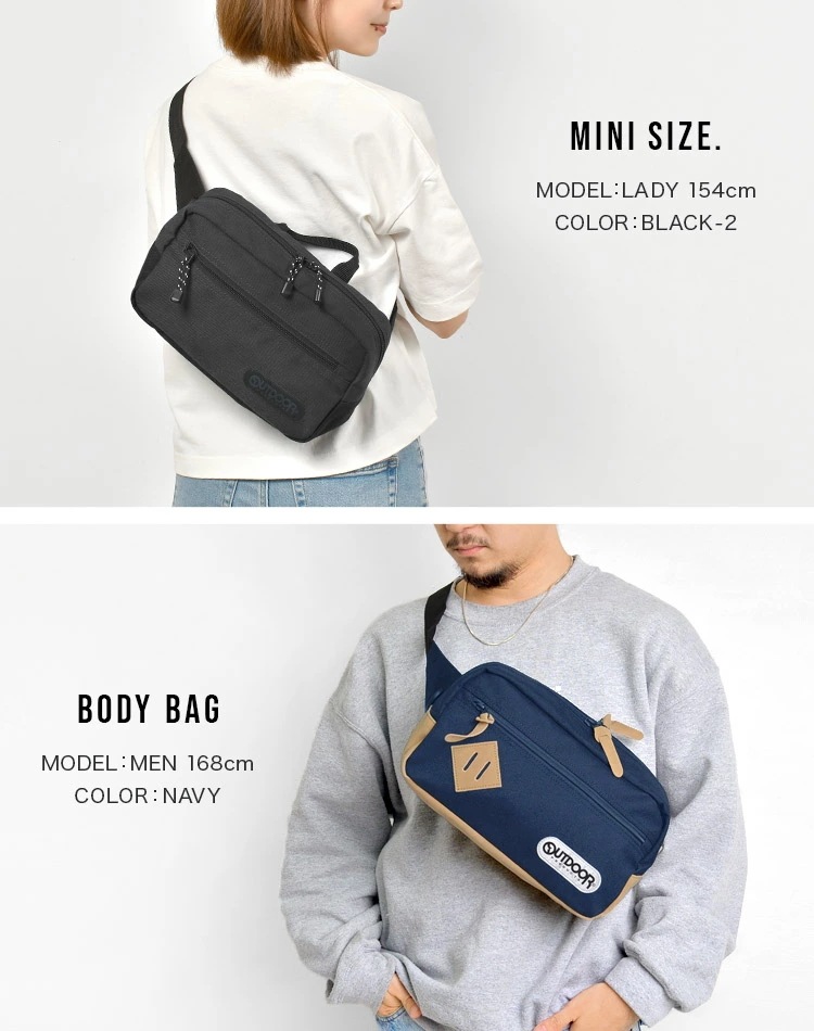 ボディバッグ アウトドア プロダクツ 12469569 メンズ レディース 斜め掛け 無地 ボディバッグ アウトドア プロダクツ 12469569 メンズ レディース 斜め掛け 無地
