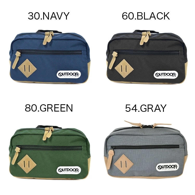 ボディバッグ アウトドア プロダクツ 12469569 メンズ レディース 斜め掛け 無地 ボディバッグ アウトドア プロダクツ 12469569 メンズ レディース 斜め掛け 無地