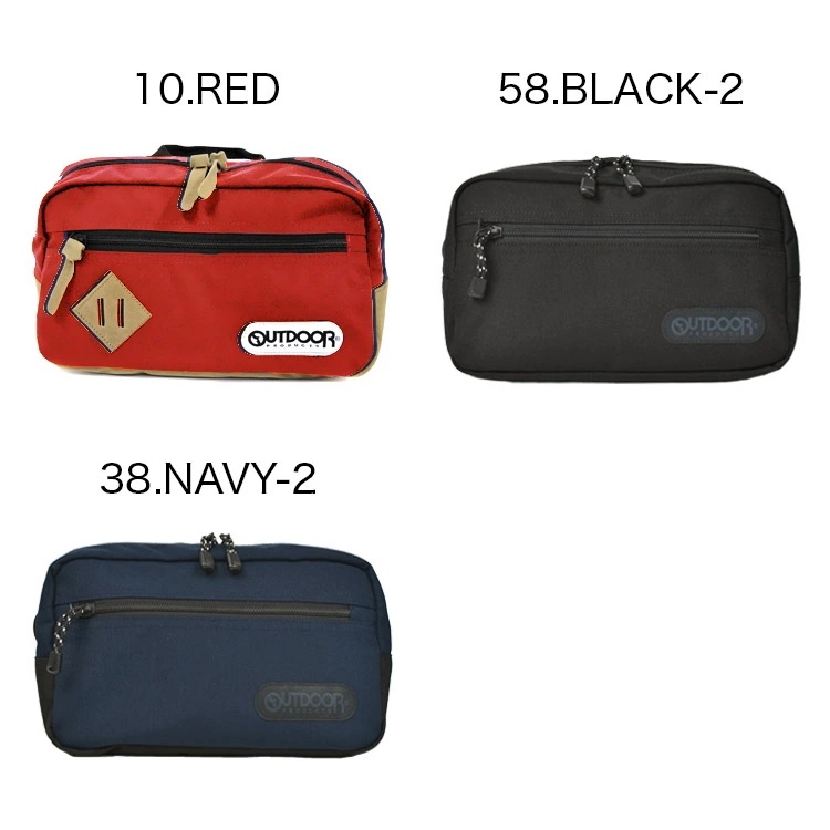 ボディバッグ アウトドア プロダクツ 12469569 メンズ レディース 斜め掛け 無地 ボディバッグ アウトドア プロダクツ 12469569 メンズ レディース 斜め掛け 無地