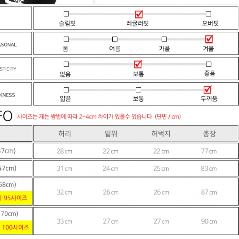 [ナイキジュニア] ナイキ NSW クラブ K フレンチテリージョガーブラック DA0864-010