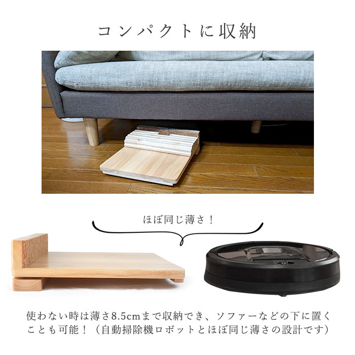 簡単 乗るだけで 足首を 柔らかく 木製ストレッチボード NEW足首のびのび 簡単 乗るだけで 足首を 柔らかく 木製ストレッチボード NEW足首のびのび