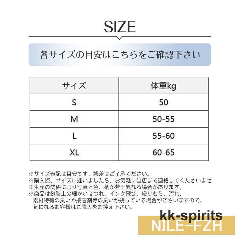 マウンテンパーカー トレンチコート 裏地あり レディース アウター 春 秋 冬 ゆったり ファション 卒業式 ギフト プレゼント 通勤 通学 マウンテンパーカー マウンテンパーカー トレンチコート 裏地あり レディース アウター 春 秋 冬 ゆったり ファション 卒業式 ギフト プレゼント 通勤 通学 マウンテンパーカー