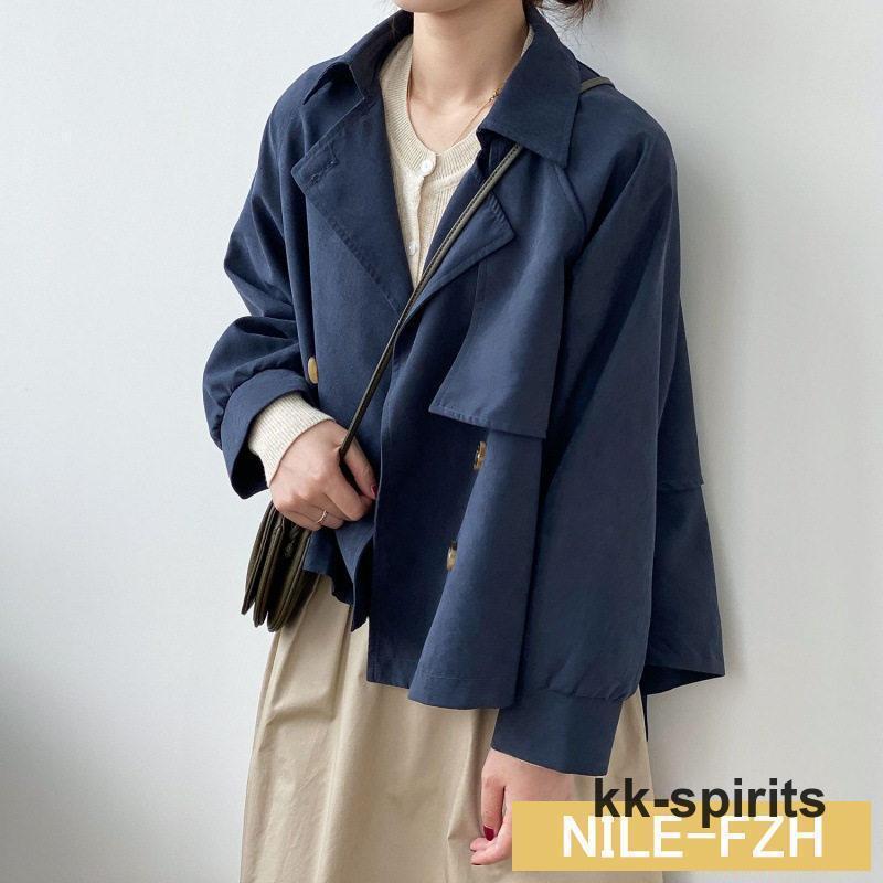 マウンテンパーカー トレンチコート 裏地あり レディース アウター 春 秋 冬 ゆったり ファション 卒業式 ギフト プレゼント 通勤 通学 マウンテンパーカー マウンテンパーカー トレンチコート 裏地あり レディース アウター 春 秋 冬 ゆったり ファション 卒業式 ギフト プレゼント 通勤 通学 マウンテンパーカー