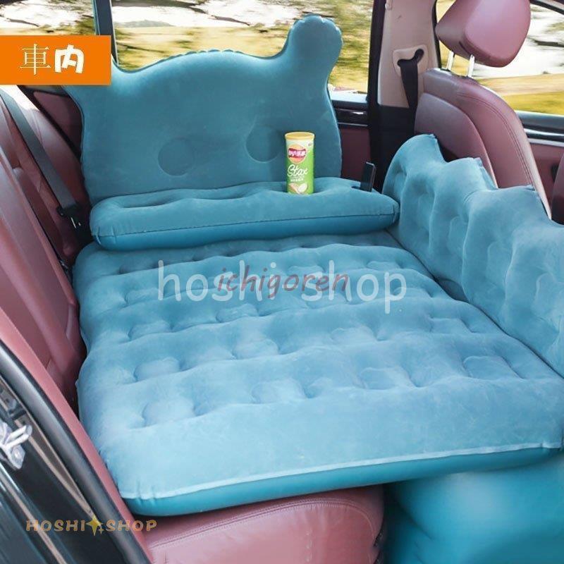 【急速出荷!】車中泊ベッド 車用ベッド エアーベッド 電動エアベッド 車載 エアーマット 後部座席用 車中仮眠グッズ 分離可能 多用途 簡易ベッド アウトドア キャンプ用92 【急速出荷!】車中泊ベッド 車用ベッド エアーベッド 電動エアベッド 車載 エアーマット 後部座席用 車中仮眠グッズ 分離可能 多用途 簡易ベッド アウトドア キャンプ用92