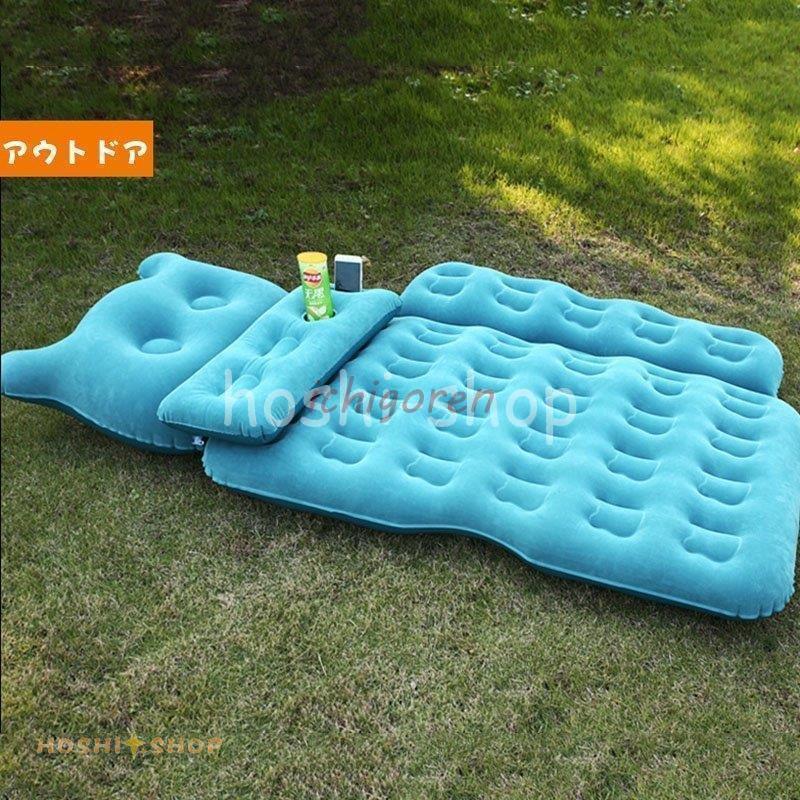 【急速出荷!】車中泊ベッド 車用ベッド エアーベッド 電動エアベッド 車載 エアーマット 後部座席用 車中仮眠グッズ 分離可能 多用途 簡易ベッド アウトドア キャンプ用92 【急速出荷!】車中泊ベッド 車用ベッド エアーベッド 電動エアベッド 車載 エアーマット 後部座席用 車中仮眠グッズ 分離可能 多用途 簡易ベッド アウトドア キャンプ用92