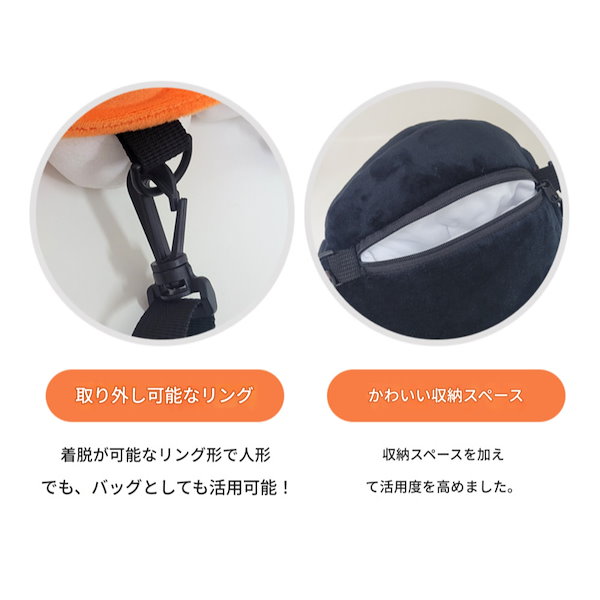 【当選品】イカゲーム リュックサック 新品未使用 イカゲーム Squid Game 3点セット バックパック グッズ リュック