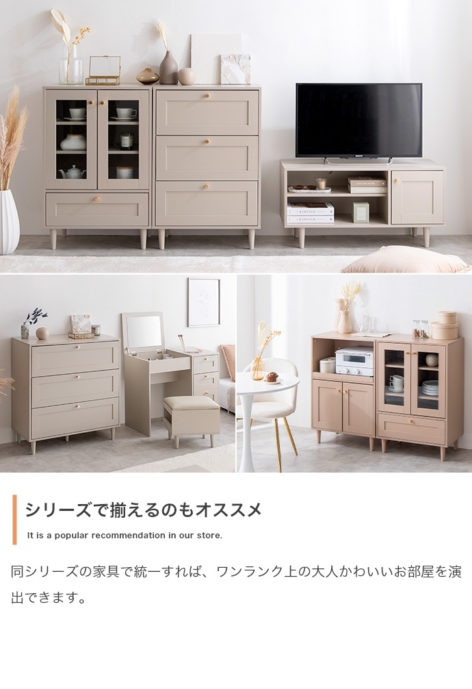 2wayドレッサーデスク + スツールセット 幅80cm コンセント USBポート付き 引出し収納 ドレッサーテーブル 化粧台