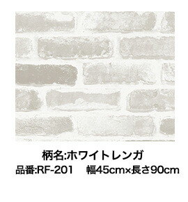 Qoo10] アサヒペン キレイにはがせる粘着シート 45cmx9