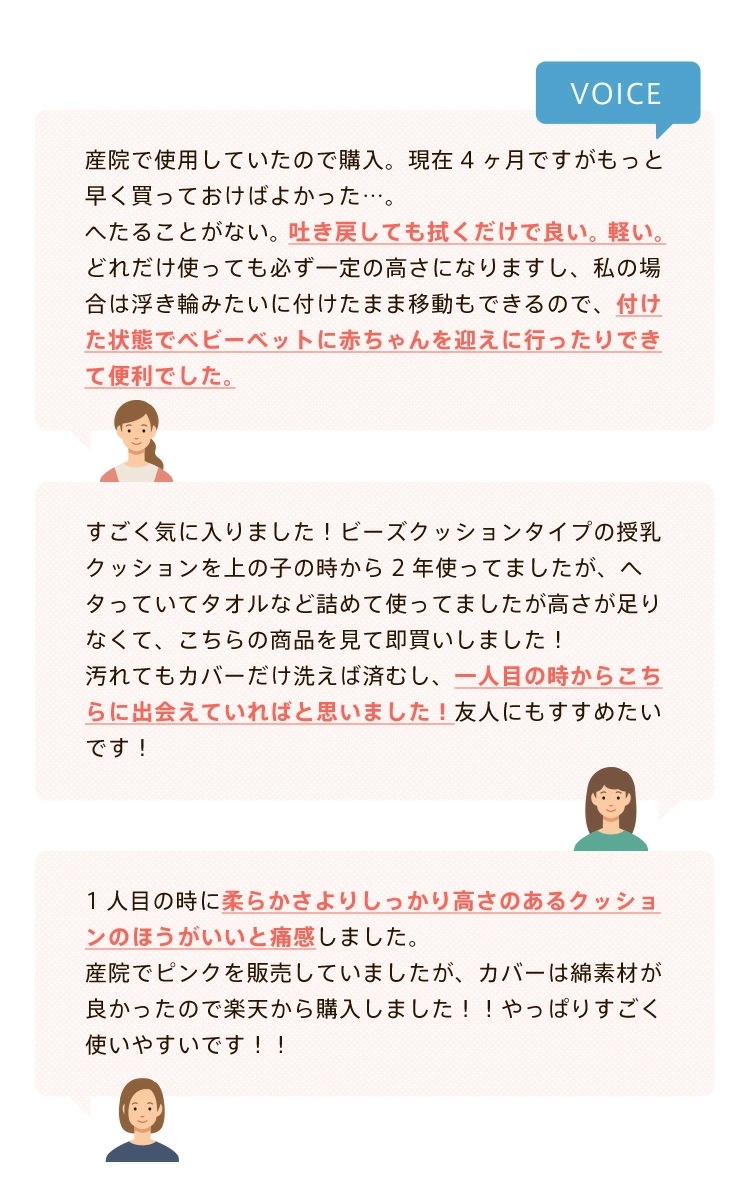 大衛 授乳用エアークッション カバー付 グレー 洗い替えカバー1枚付 / 授乳クッション エアータイプ 携帯用 洗濯可能カバー