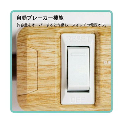大特価好評 ファーゴ : TAPKING USB AC6個口+US : PC周辺機器・消耗品 お得最新作