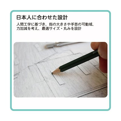 大特価好評 ファーゴ : TAPKING USB AC6個口+US : PC周辺機器・消耗品 お得最新作