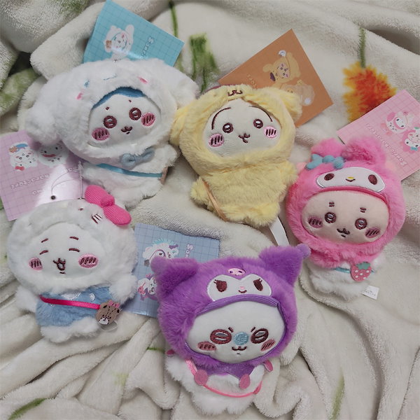 Qoo10] 【本日限定】ちいかわ ぬいぐるみキーホ
