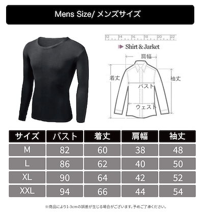 特割り価格 数量限定 極暖伸縮RED起毛 5ｘ3ｍｍBZセミドライ MLサイズ 特割り価格 数量限定 極暖伸縮RED起毛 5x3mmBZセミドライ ML