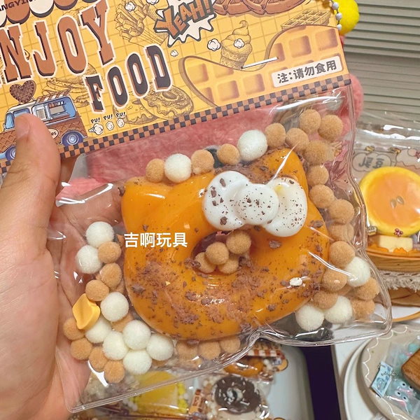 Qoo10] スクイーズ おもちゃ ストレス解消の新し