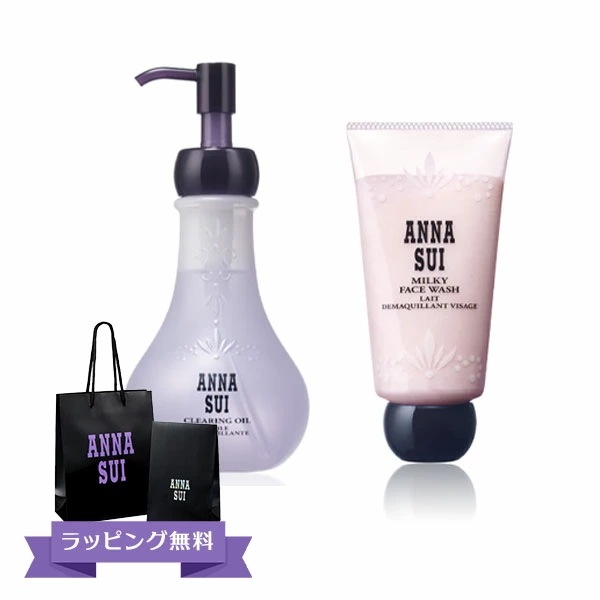 クレンジングオイルvisage 2本セット販売 クレンジングオイルvisage 2本セット販売 F102341129お 手頃