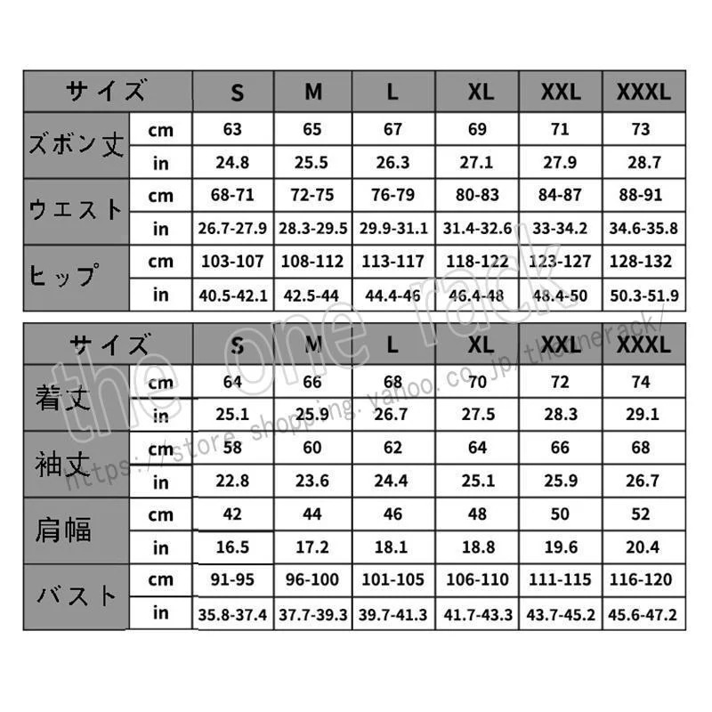 ONE PIECE（ワンピース）海賊王 風 シルバーズレイリー コスプレ衣装 コスチューム cos イベント演出服アニメ変装仮装ハロウィンメガ割カラコンサンダル f Yt ハニーズ