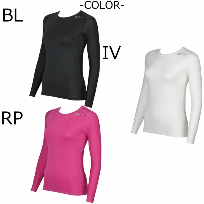 Wacoal CW-X CWX セカンドボディ2.0 レディース 女性用 SECOND BODY2.0 長袖 丸首1メ-2運 CHY029 【F】