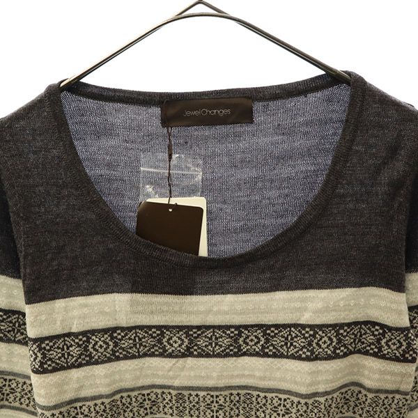 未使用 総柄 長袖 ニット ワンピース フリー グレー レディース