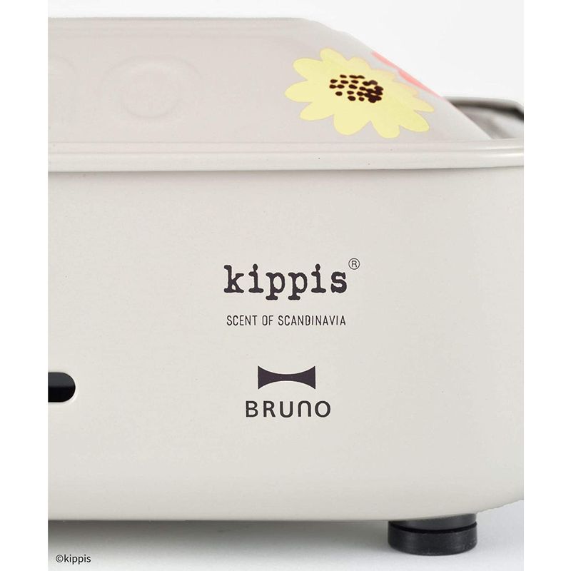 ブルーノ ブルーノ kippis : 家電 : BRUNO 新作特価