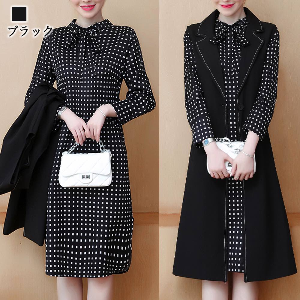 ワンピース レディース ベスト付き総柄ワンピース 厚手 20代 白 50代 大人 アウトドア 黒 かわいい ロング Aライン ブランド しっかり 安い ネック 人気 スカート 春 体感 カジュアル 大