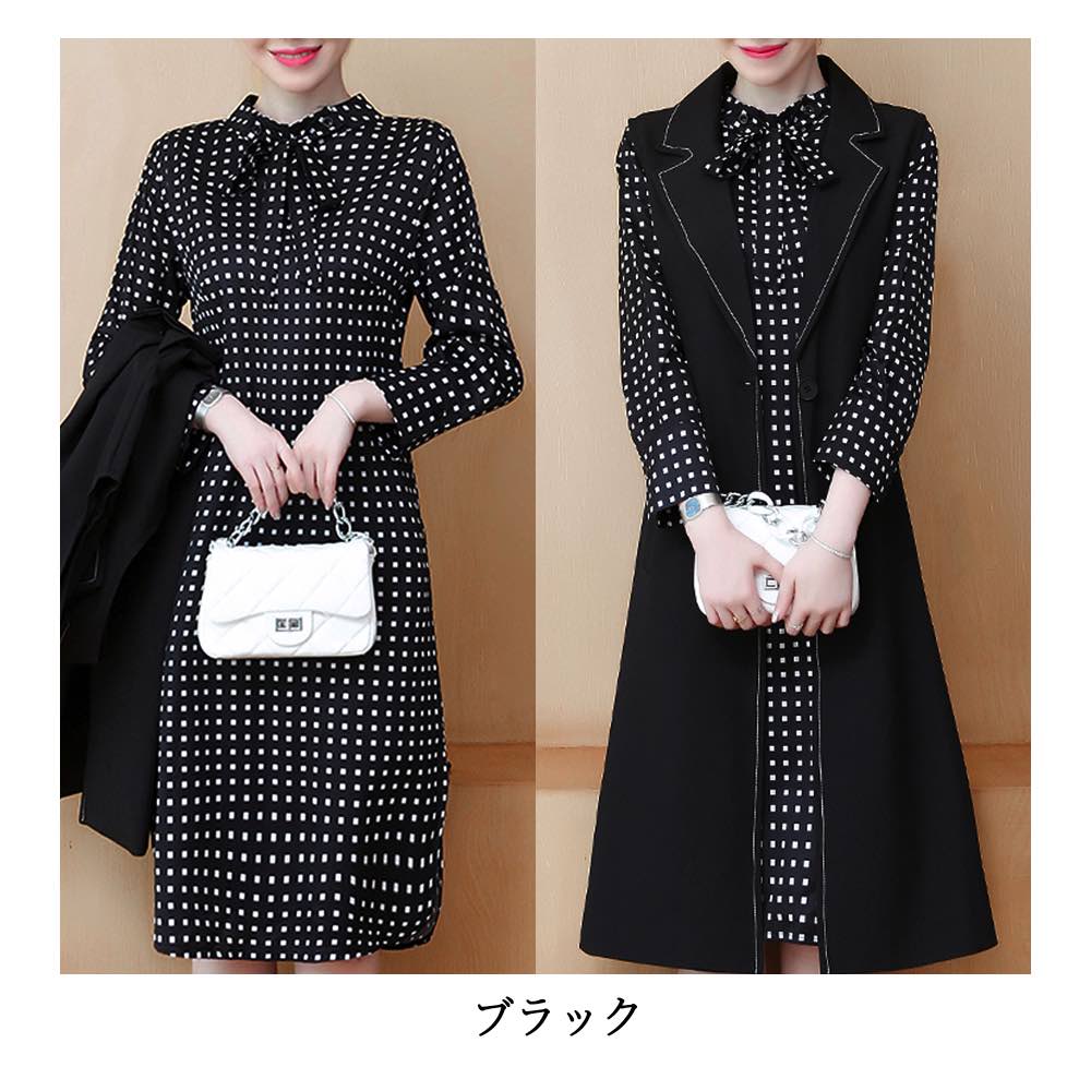 ワンピース レディース ベスト付き総柄ワンピース 厚手 20代 白 50代 大人 アウトドア 黒 かわいい ロング Aライン ブランド しっかり 安い ネック 人気 スカート 春 体感 カジュアル 大