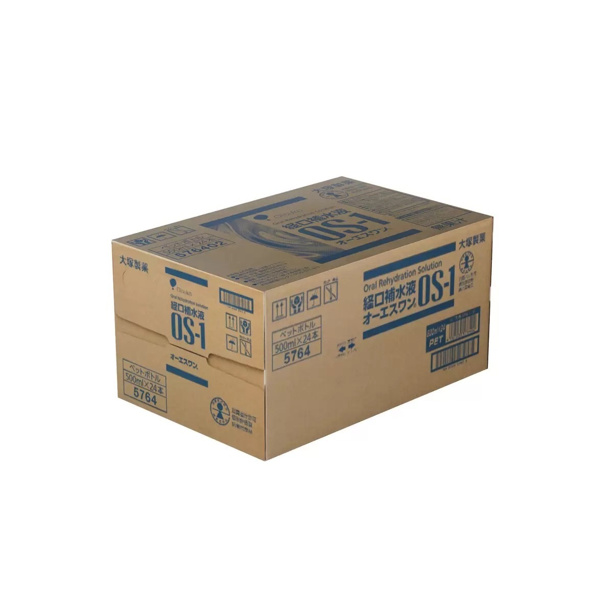 経口補水液 OS-1 500mL 1ケース24本入り 24本セット 脱水症 経口補水療法 風邪発熱 水分補給 熱中症 高齢者の経口摂取不足 コストコ 直送品 経口補水液 OS-1 500mL 1ケース24本入り 24本セット 脱水症 経口補水療法 風邪発熱 水分補給 熱中症 高齢者の経口摂取不足 コストコ 直送品
