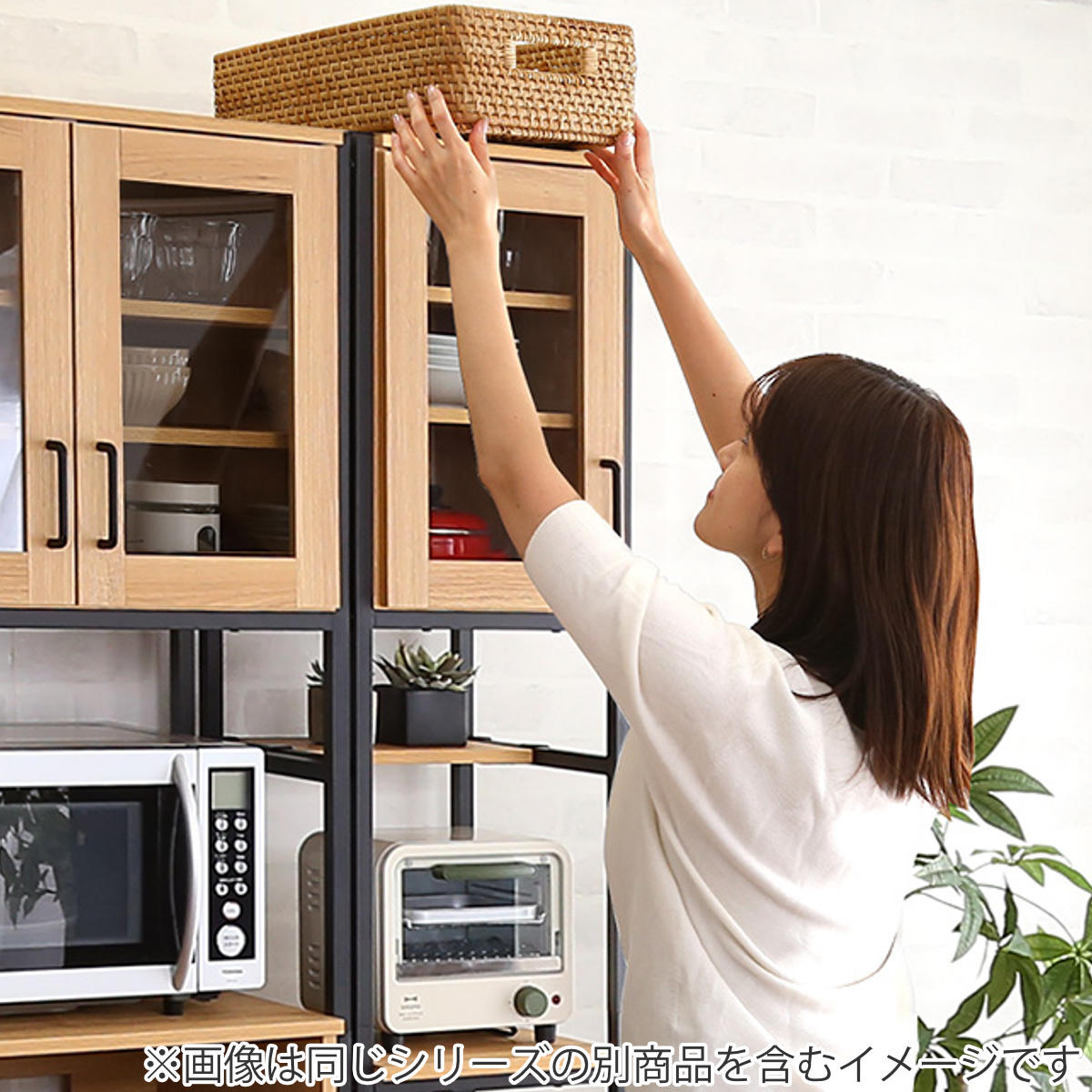 すき間収納 幅34.5cm ごみ箱上ラック ヴィンテージ調 収納 ラック 棚 食器 キッチンボード カップボード キッチン ゴミ箱上 隙間 キッチンキャビネット ガラス扉 ヴィンテージ 可動棚