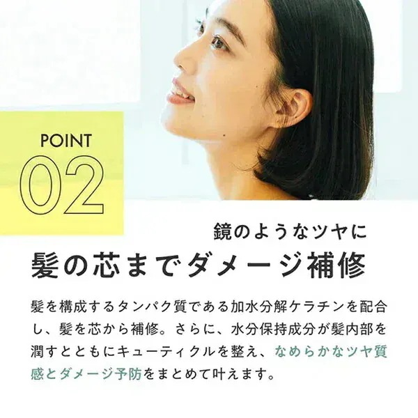 【3本セット】ハホニコ レブリ ヘアローション アルファ α 240mL HAHONICO LEVULI 即納 送料無料 酸熱ケア うねり くせ毛 キューティクル ダメージケア ホームケア 補修 【3本セット】ハホニコ レブリ ヘアローション アルファ α 240mL HAHONICO LEVULI 即納 送料無料 酸熱ケア うねり くせ毛 キューティクル ダメージケア ホームケア 補修