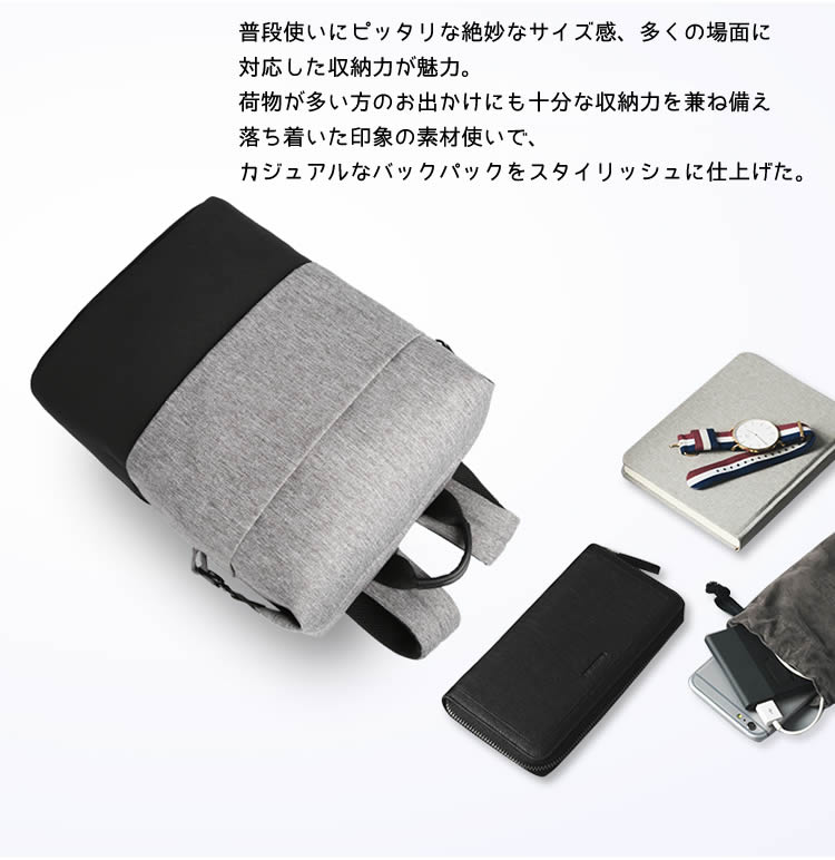 CAI ビジネスリュック ビジネス レインカバー付き リュックサック メンズ 通勤 リュック ノートPC おしゃれ カジュアル リュック バックパック バッグ 全3色 HK-09224 CAI ビジネスリュック ビジネス レインカバー付き リュックサック メンズ 通勤 リュック ノートPC おしゃれ カジュアル リュック バックパック バッグ 全3色 HK-09224