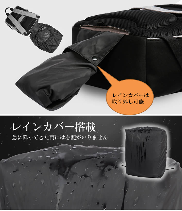 CAI ビジネスリュック ビジネス レインカバー付き リュックサック メンズ 通勤 リュック ノートPC おしゃれ カジュアル リュック バックパック バッグ 全3色 HK-09224 CAI ビジネスリュック ビジネス レインカバー付き リュックサック メンズ 通勤 リュック ノートPC おしゃれ カジュアル リュック バックパック バッグ 全3色 HK-09224