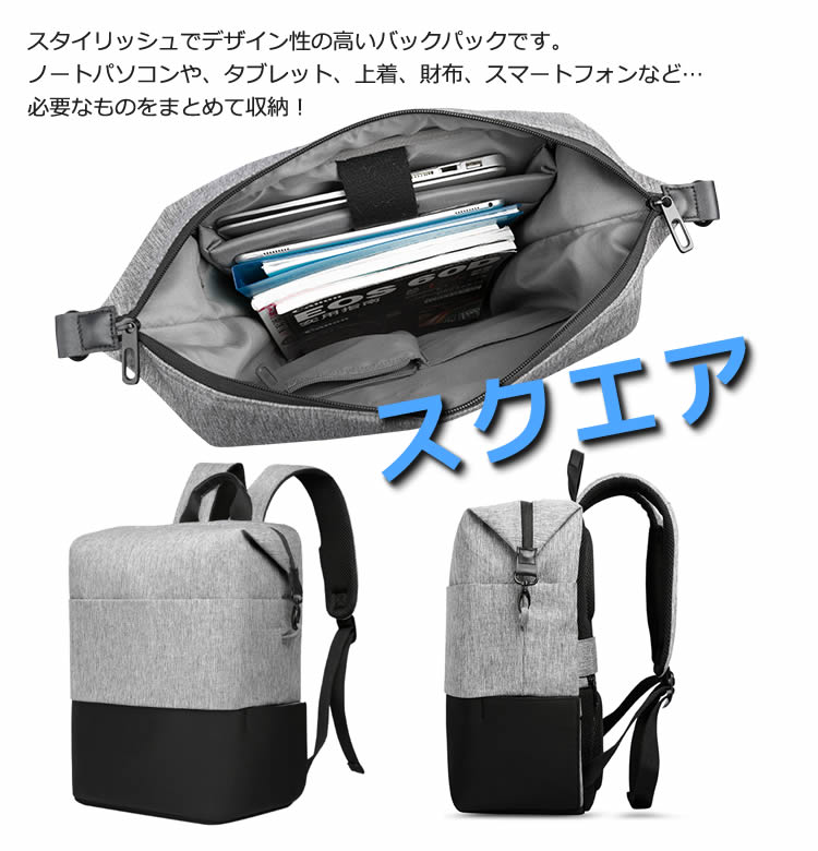 CAI ビジネスリュック ビジネス レインカバー付き リュックサック メンズ 通勤 リュック ノートPC おしゃれ カジュアル リュック バックパック バッグ 全3色 HK-09224 CAI ビジネスリュック ビジネス レインカバー付き リュックサック メンズ 通勤 リュック ノートPC おしゃれ カジュアル リュック バックパック バッグ 全3色 HK-09224