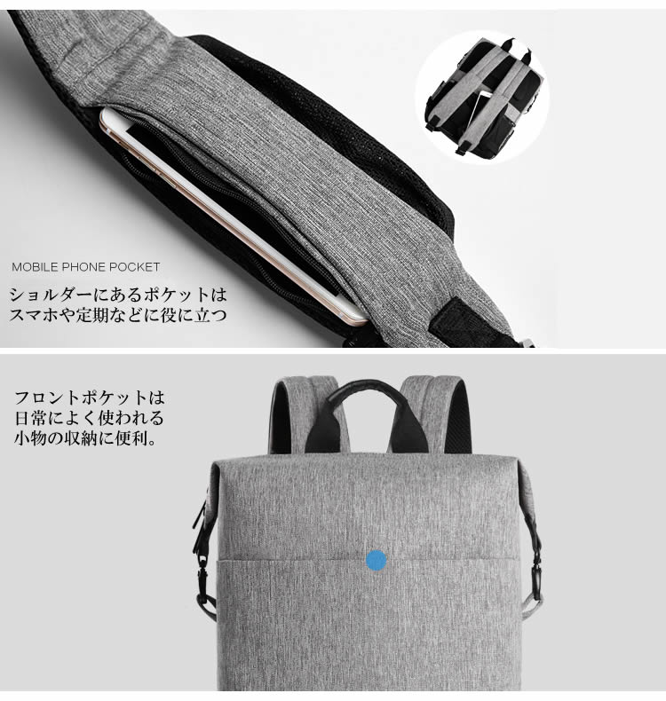 CAI ビジネスリュック ビジネス レインカバー付き リュックサック メンズ 通勤 リュック ノートPC おしゃれ カジュアル リュック バックパック バッグ 全3色 HK-09224 CAI ビジネスリュック ビジネス レインカバー付き リュックサック メンズ 通勤 リュック ノートPC おしゃれ カジュアル リュック バックパック バッグ 全3色 HK-09224