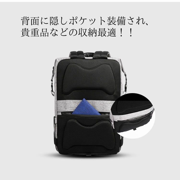 CAI ビジネスリュック ビジネス レインカバー付き リュックサック メンズ 通勤 リュック ノートPC おしゃれ カジュアル リュック バックパック バッグ 全3色 HK-09224 CAI ビジネスリュック ビジネス レインカバー付き リュックサック メンズ 通勤 リュック ノートPC おしゃれ カジュアル リュック バックパック バッグ 全3色 HK-09224