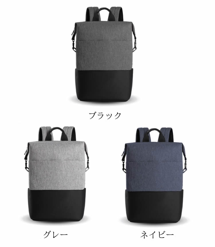 CAI ビジネスリュック ビジネス レインカバー付き リュックサック メンズ 通勤 リュック ノートPC おしゃれ カジュアル リュック バックパック バッグ 全3色 HK-09224 CAI ビジネスリュック ビジネス レインカバー付き リュックサック メンズ 通勤 リュック ノートPC おしゃれ カジュアル リュック バックパック バッグ 全3色 HK-09224