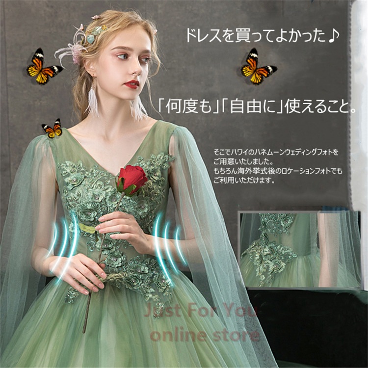ウエディングドレス ロングドレス 結婚式 二次会 花嫁 ワンピース 可愛い 舞台衣装 ステージ衣装 ウエディングドレス ロングドレス 結婚式 二次会 花嫁 ワンピース 可愛い 舞台衣装 ステージ衣装