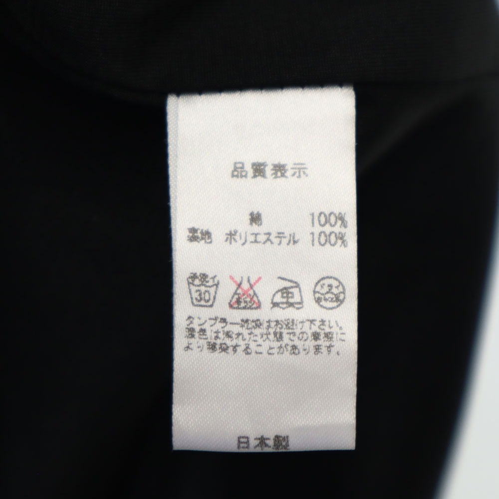 日本製 ノースリーブ ロングワンピース ブラック レディース