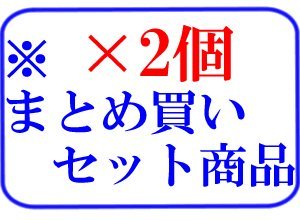 【X2個セット】 ルベル プロエディットケアワークス ソフトフィット シャンプー 1000ml 詰替