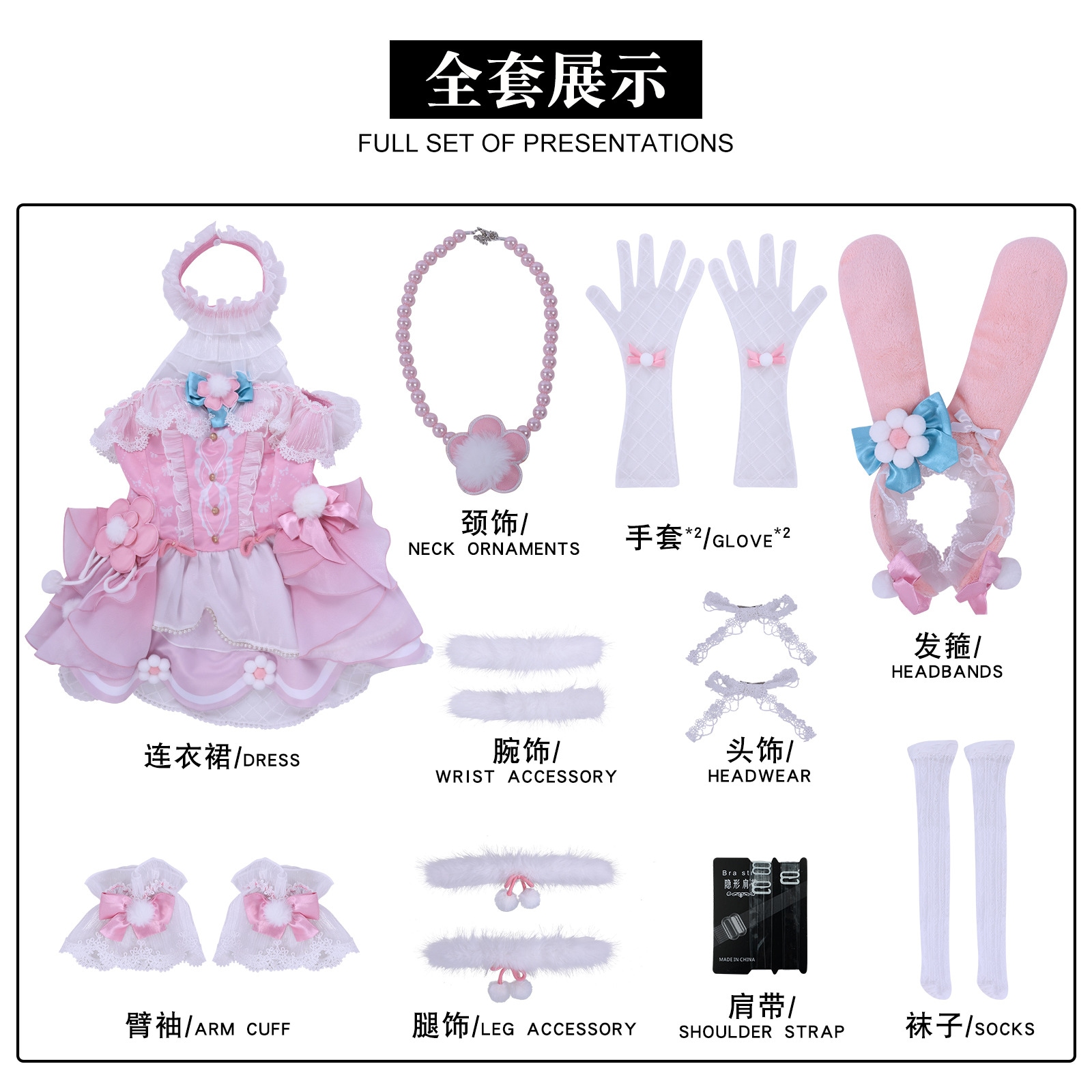 【2025新作】コスプレ 仮装永劫無間cos服シラ-美楽蒂コスプレ衣装二次元アニメショー服 イベント用品 【2025新作】コスプレ 仮装永劫無間cos服シラ-美楽蒂コスプレ衣装二次元アニメショー服 イベント用品