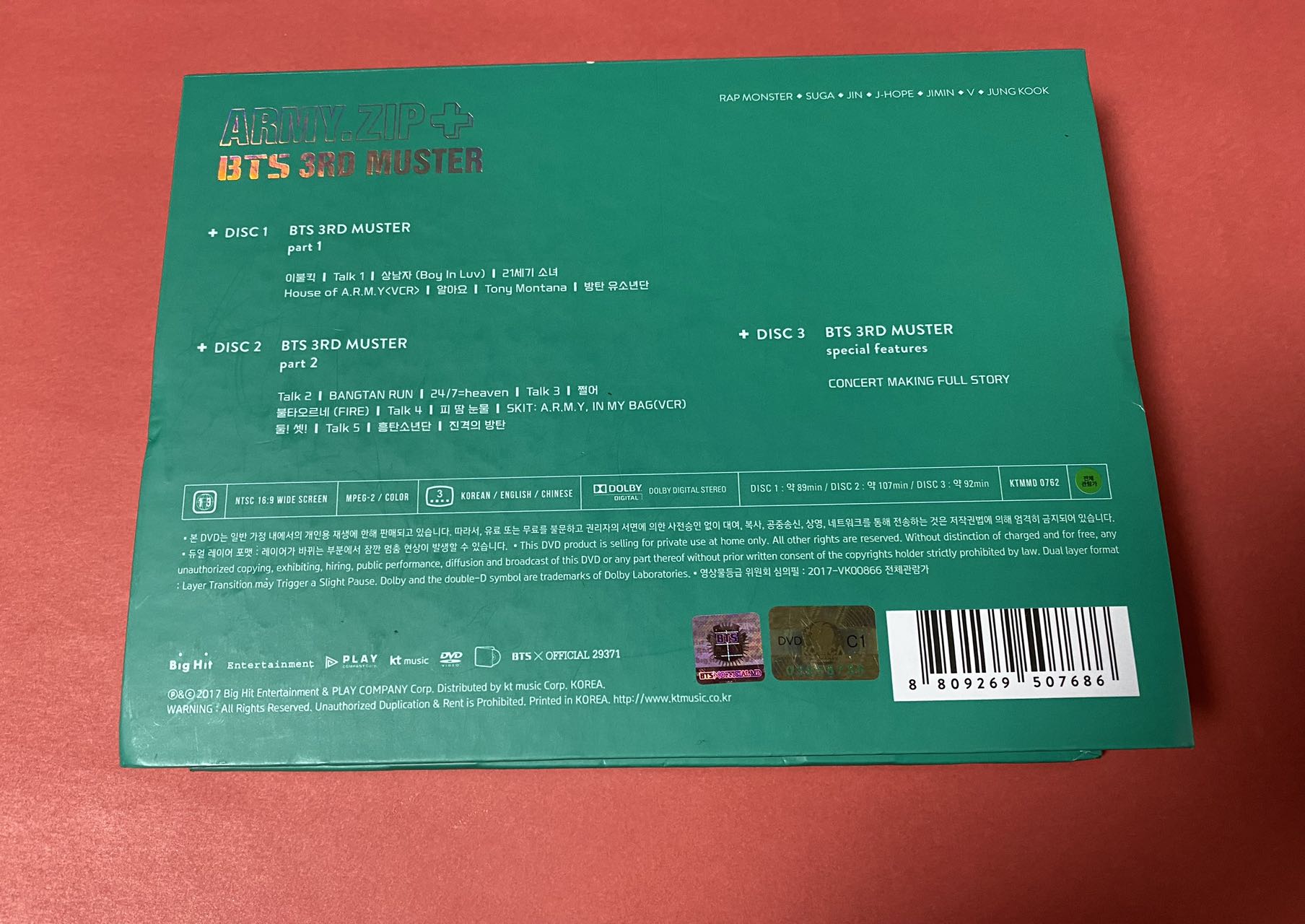 BTS 3rd Muster ARMY.ZIP+ DVD トレカ テヒョン テテ V アジア音楽