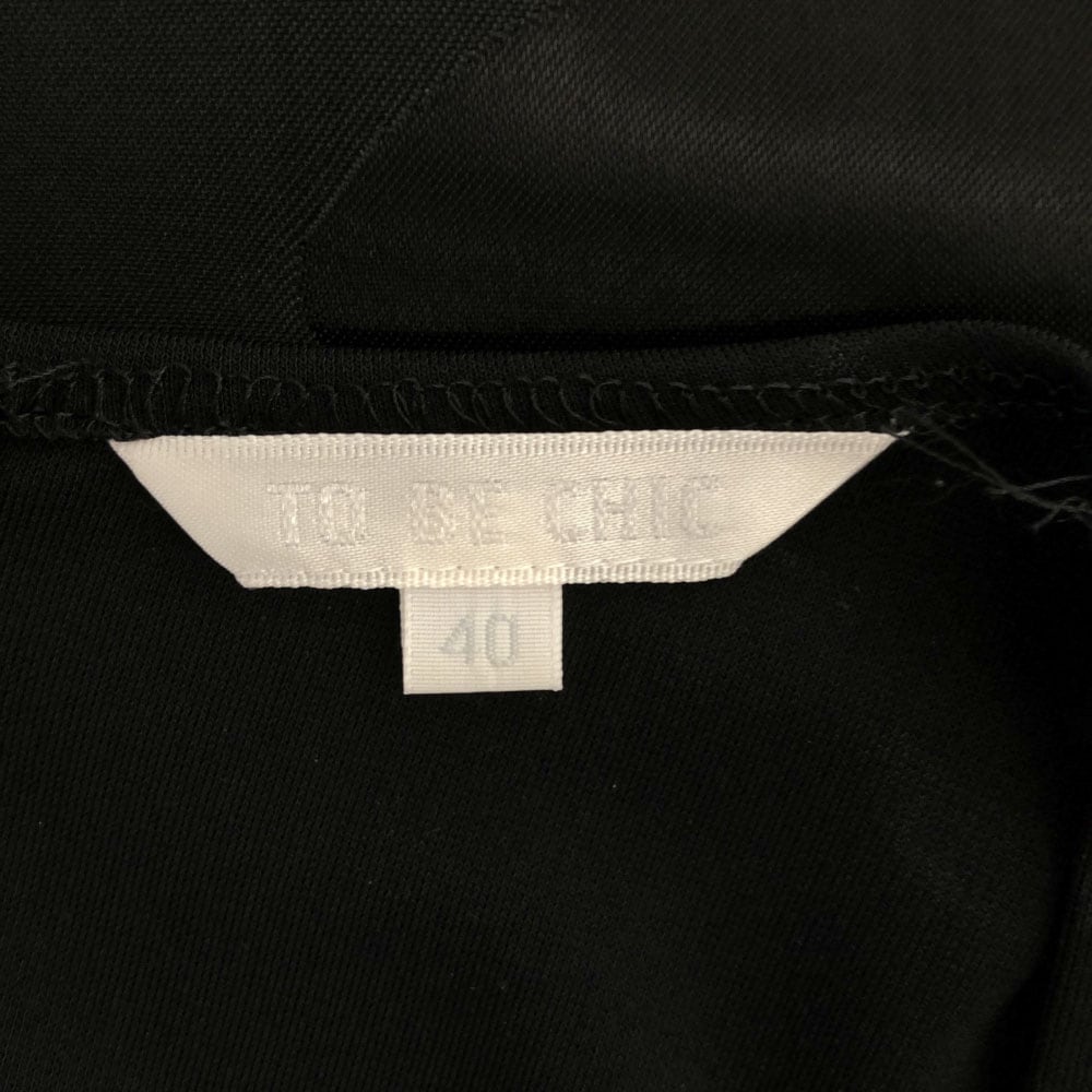 総柄 半袖 ワンピース 40 ブラック バックジップ レディース