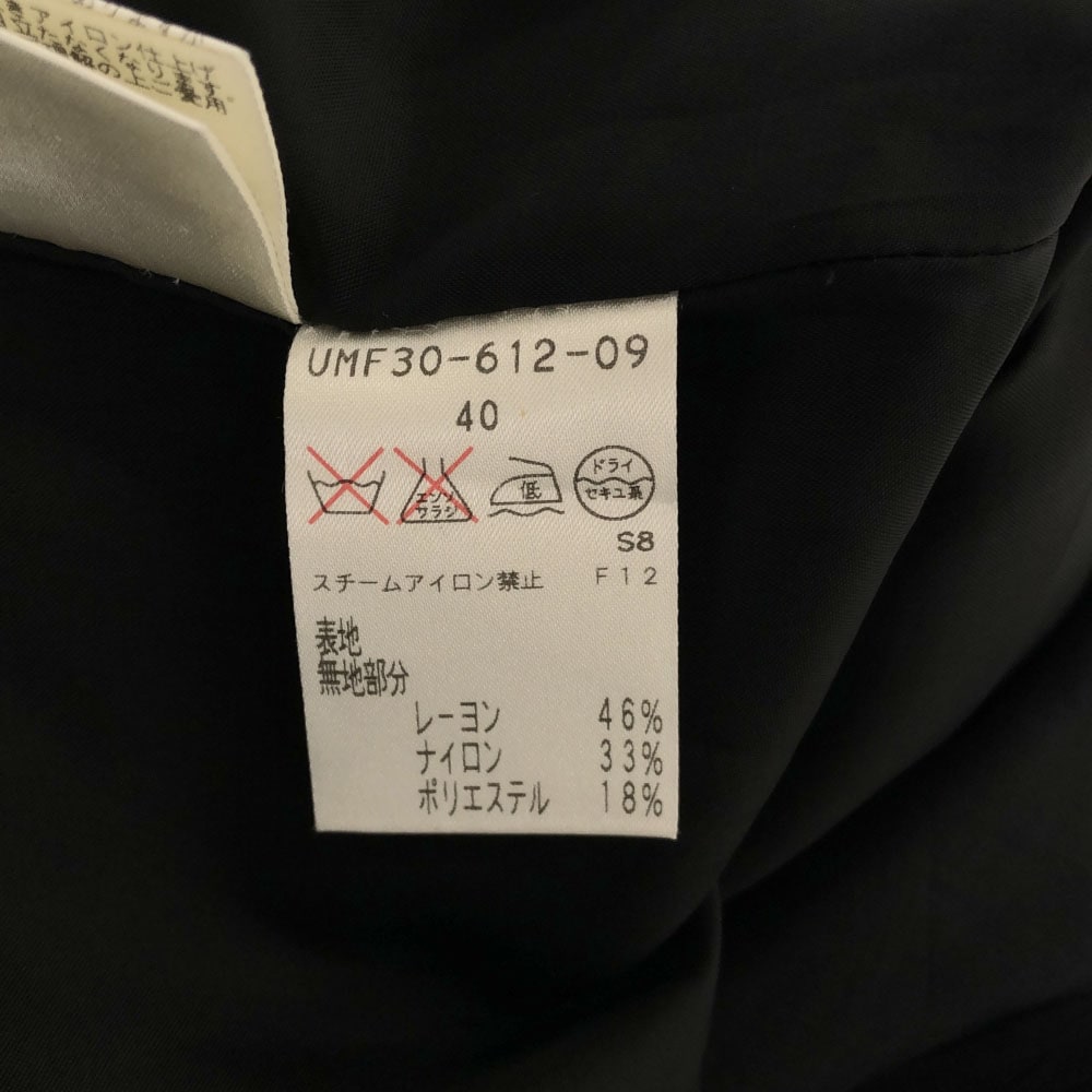 総柄 半袖 ワンピース 40 ブラック バックジップ レディース